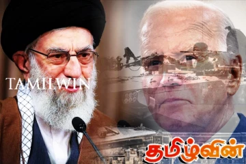 அமெரிக்க ஆதரவு அரபு நாடுகளுக்கு ஈரான் பகிரங்க எச்சரிக்கை