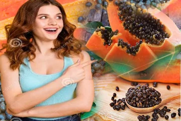 பப்பாளி விதையில் கூட இத்தனை நன்மை இருக்கா?