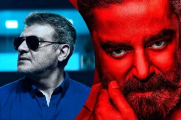 வலிமையின் மாஸ்ஸான சாதனையை இப்போதே முறியடித்த கமலின் விக்ரம் ! என்ன தெரியுமா ?