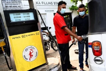 சுகாதார பணியாளர்களுக்கு எரிபொருள் - வெளியானது விபரம்