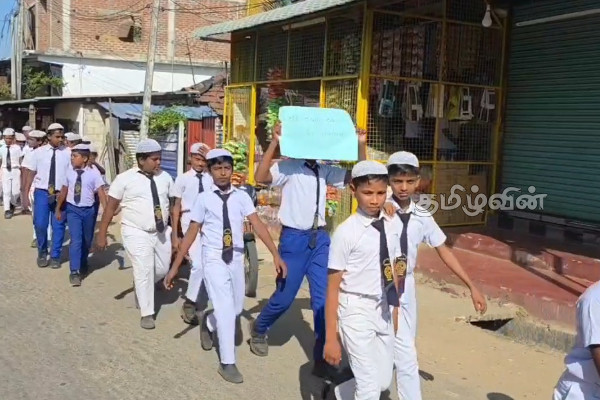தோப்பூரில் சிறுவர் தின விழிப்புணர்வு ஊர்வலம் | Children S Day Awareness Procession In Thoppur