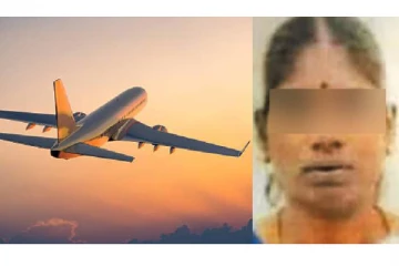 வீட்டு வேலைக்கு வெளிநாட்டுக்கு சென்ற பெண்..நடுவானில் நடந்த அதிர்ச்சி சம்பவம் - நடுங்கிய பயணிகள்!