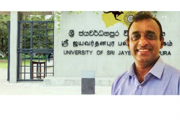 ஸ்ரீ ஜயவர்தனபுர பல்கலைக்கழகத்திற்கு புதிய துணைவேந்தர் நியமனம்!