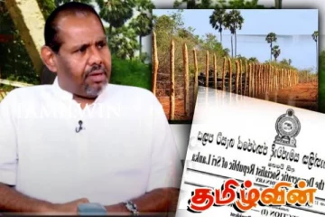 வட மாகாண காணி விவகாரத்தில் அரசு பின்வாங்கல்! கஜேந்திரகுமார் வெளியிட்டுள்ள காரணம்