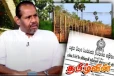 வட மாகாண காணி விவகாரத்தில் அரசு பின்வாங்கல்! கஜேந்திரகுமார் வெளியிட்டுள்ள காரணம்