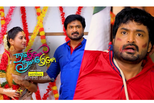 நாம் இருவர் நமக்கு இருவர் சீரியலிலிருந்து நடிகர் செந்தில் வெளியேறினாரா? - ரசிகர்கள் அதிர்ச்சி - தமிழ்நாடு