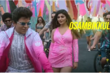 அண்ணாச்சி கலக்கும் ஹாரிஸ் இசையில் லிஜண்ட் படத்தின் பர்ஸ்ட் சிங்கிள் இதோ