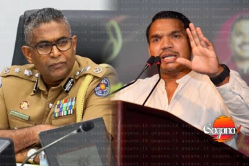 ජගත්ට මඩ ගැහුවට පොලිස්පතිට පාඩමක් උගන්නන්න හදන නාමල් -විපක්ෂෙනුත් උදව් ඉල්ලයි