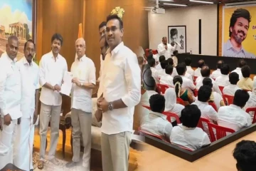 தாமதமாகும் பதவியேற்பு- விஜய் வீட்டில் அவசர ஆலோசனை கூட்டம்!