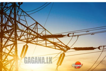 විදුලි ගාස්තුවේ වැඩිවීමක්