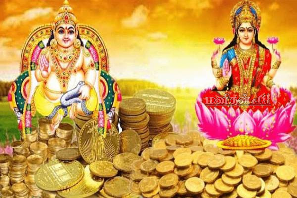 இந்த சீக்ரெட் மந்திரம் தெரியுமா? ஜெபித்தால் வீட்டில் செல்வம் கொட்டும்! | Lakshmi Kubera Mantra Benefits In Tamil