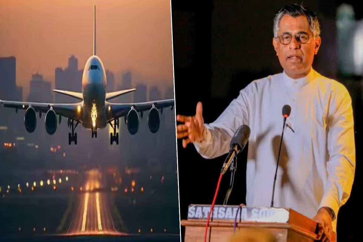 பாட்டலி சம்பிக்க ரணவகவுக்கு எதிரான வழக்கு - ஜெர்மனியிலிருந்து அழைத்து வரப்பட்ட சாட்சி | Case Against Patali Champika Ranawaka பாட்டலி சம்பிக்க ரணவகவுக்கு எதிரான வழக்கு - ஜெர்மனியிலிருந்து அழைத்து வரப்பட்ட சாட்சி | Case Against Patali Champika Ranawaka