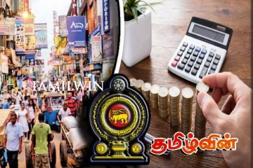 கற்பனைக்கு எட்டாத வகையில் அதிகரித்துள்ள பொருட்களின் விலை! மக்களுக்கு மன அழுத்தமா..