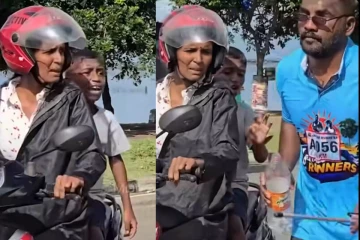 දෑස නොපෙනුනත් හීන හයිය නම් මොනවද දිනන්න බැරි - රටම ආඩම්බර වෙද්දි ඔහු ගත්තු දිනුමත් ඇය දුන්න හයියත් ගැන ඇහෙන සංවේදී කතාව [VIDEO]