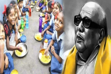 இனிப்பான செய்தி; ஆகஸ்ட் 14ல் பள்ளி மாணவர்களுக்கு இனிப்பு பொங்கல் வழங்க தமிழக அரசு உத்தரவு!