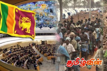 ஐ.நா வடக்கில் இருந்து வெளியேறியமையே யுத்தம் நடக்க காரணமாக அமைந்தது: சட்டத்தரணி சி.அ.யோதிலிங்கம்