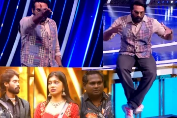 Bigg Boss: உங்க வீட்டுல இப்படியா வளர்த்திருப்பான் உன்னையெல்லாம்? தரையில் அமர்ந்து வெடித்த விஜய் சேதுபதி