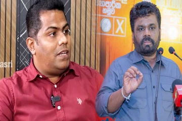 அநுர வாக்குறுதி மீதான தமிழ் மக்களின் எதிர்பார்ப்பு - சிங்கள சமூகம் தலைசாய்க்குமா..!