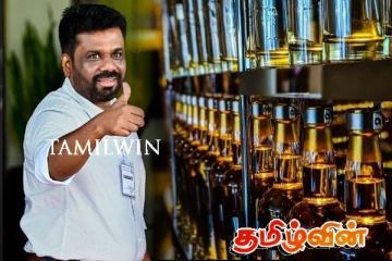 அநுர அரசில் அதிரடி நடவடிக்கை - பிரபல மதுபான நிறுவனத்திற்கு தடை