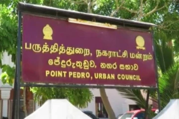 வரவு செலவுத் திட்ட வாக்கெடுப்பில் கலந்துகொண்ட உறுப்பினர் ஒருவருக்கு கொரோனா!