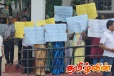 போதைக்கு எதிராக சங்கானையில் மாபெரும் கவனயீர்ப்பு போராட்டம்