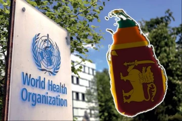 இலங்கைக்கு கிடைத்த உலக சுகாதார ஸ்தாபனத்தின் விருது