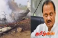 இந்தியாவில் விமான விபத்து - மகாராஷ்டிரா துணை முதல்வர் உள்ளிட்ட 6 பேர் உயிரிழப்பு