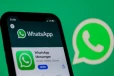 தமிழ்நாடு அரசின் whatsapp சேனல் அறிமுகம் - இனி மக்கள் ஈஸியா திட்டங்களை அறிந்திடலாம்!