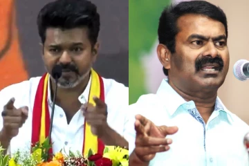 விஜய் சொல்வது கொள்கையல்ல, கூமுட்டை.. வெளுத்து வாங்கிய சீமான்