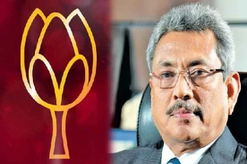 கோட்டாபயவை கைவிடுகிறது மொட்டு..!