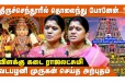 வடபழனி முருகன் செய்த அற்புதம்: இறைவழிபாட்டில் நடந்த அதிசயம்