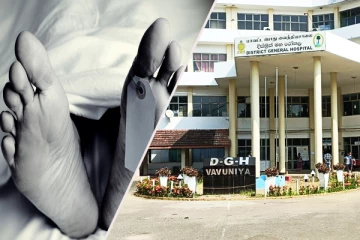 வவுனியா வைத்தியசாலை சிற்றூழியர் தவறான முடிவெடுத்து மரணம்!