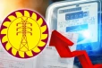 மீண்டும் அதிகரிக்கவுள்ள மின்சாரக் கட்டணம் : வெளியான தகவல்