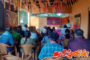 மன்னாரில் தியாகிகள் தின நினைவேந்தல் - இரத்த தானமும் வழங்கி வைப்பு