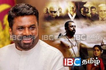 நாட்டிலுள்ள ஜனாதிபதி மாளிகைகள்: கமல்ஹாசனின் திரைபடத்துடன் ஒப்பிட்ட அநுர