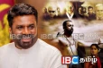 நாட்டிலுள்ள ஜனாதிபதி மாளிகைகள்: கமல்ஹாசனின் திரைபடத்துடன் ஒப்பிட்ட அநுர