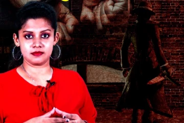 எரிபொருள் நிரப்பு நிலையங்களை குறிவைத்து நடக்கும் தொடர் கொலைகள்! கொலைக்கு காரணம் ஒரு பெண்ணா?