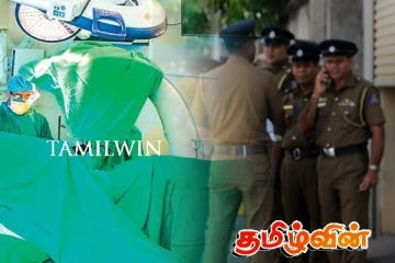 இலங்கையில் மனைவிக்கு கணவன் செய்த கொடூர செயல்