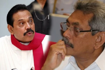 சிறிலங்கா அரசாங்கத்திற்குள் பாரிய முரண்பாடு