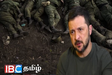6000 உக்ரைன் படையினரின் உடல்களை ஒப்படைக்க தயாராகும் ரஷ்யா : ஜெலன்ஸ்கி விடுத்த அறிவிப்பு
