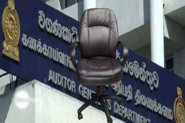 கணக்காய்வாளர் நாயகம் பதவிக்கு ஜனாதிபதியினால் மற்றுமொரு பெயர் பரிந்துரை