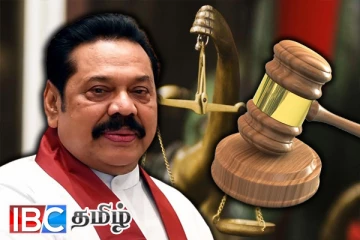 மகிந்தவின் பாதுகாப்பு நீக்கம் : நீதிமன்றத்தை நோக்கி மொட்டு தரப்பு