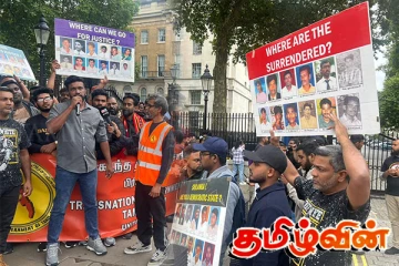 காணாமல் ஆக்கப்பட்டோருக்கு ஆதரவாக லண்டனில் மாபெரும் கண்டன ஆர்ப்பாட்டம்