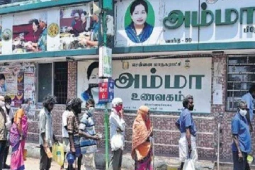 சென்னையில் நாளை அம்மா உணவகங்கள் செயல்படும்