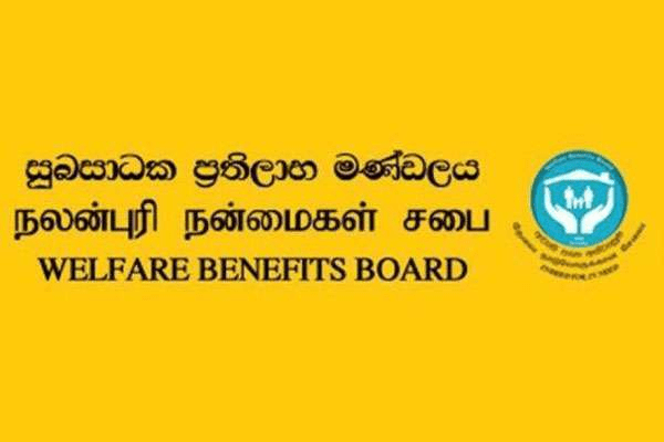 முதியோருக்கான ஜூலை மாத கொடுப்பனவு குறித்து வெளியான தகவல் | Old Age Allowance From Toady In Aswesuma Accounts