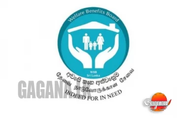 සාමාන්‍ය පුරවැසියන් නිසා මන්ත්‍රීලාටත් අස්වැසුම - නලින්ද