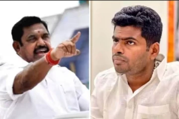 என்ன மெச்சூரிட்டி உள்ளது அண்ணாமலைக்கு? கொந்தளித்த இபிஎஸ் !!