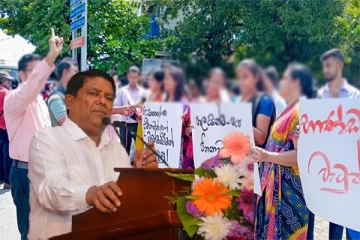 அரச ஊழியர்களின் போராட்டம் : வெளியான அறிவிப்பு