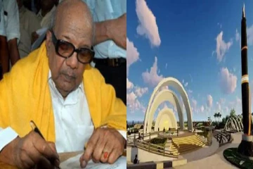 மெரினாவில் கருணாநிதிக்கு பேனா நினைவுச்சின்னம் : மத்திய அரசு முதற்கட்ட அனுமதி