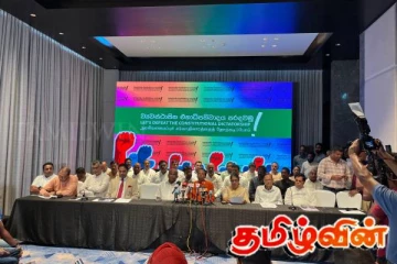 ரணிலுக்கு ஆதரவாக கொழும்பில் ஒன்று திரண்டுள்ள அரசியல் முக்கியஸ்தர்கள்